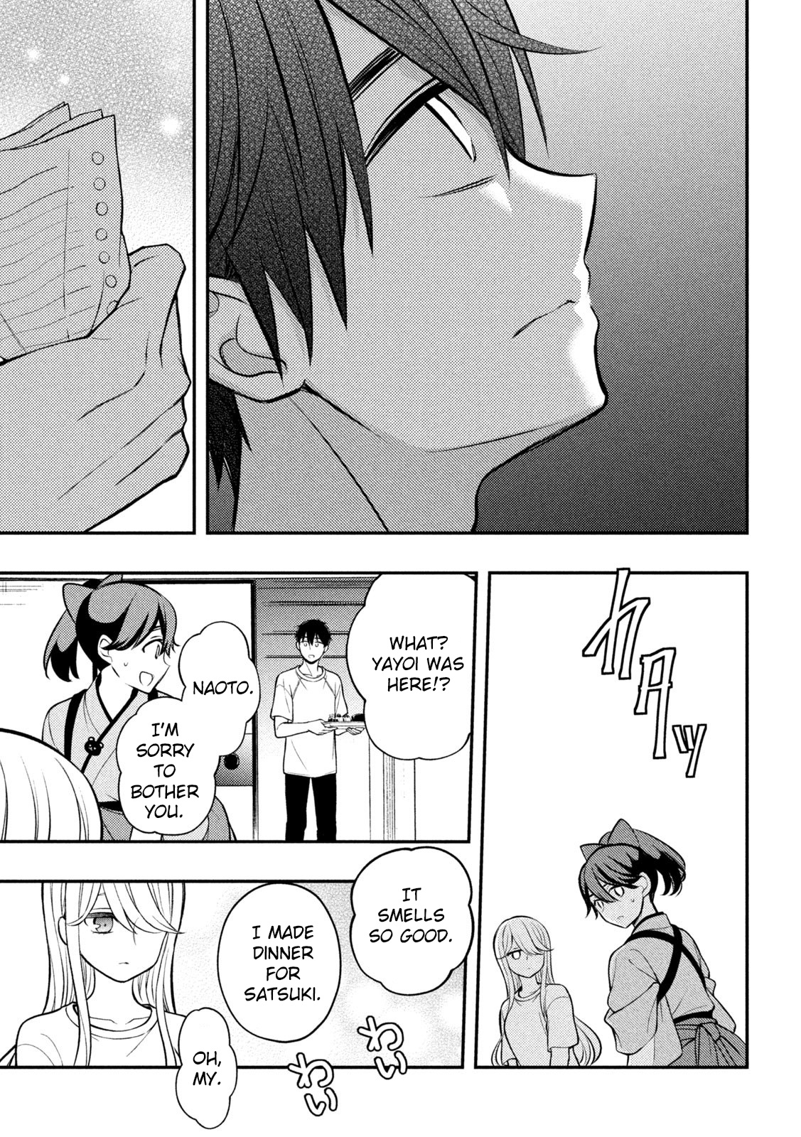 Watari-Kun No Xx Ga Houkai Sunzen Chapter 87
