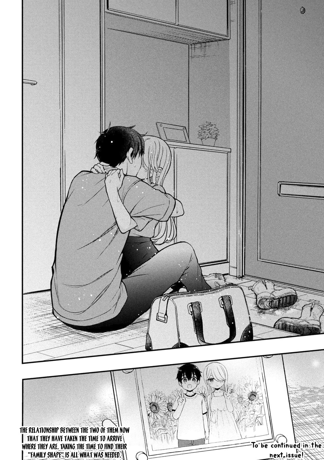 Watari-Kun No Xx Ga Houkai Sunzen Chapter 88