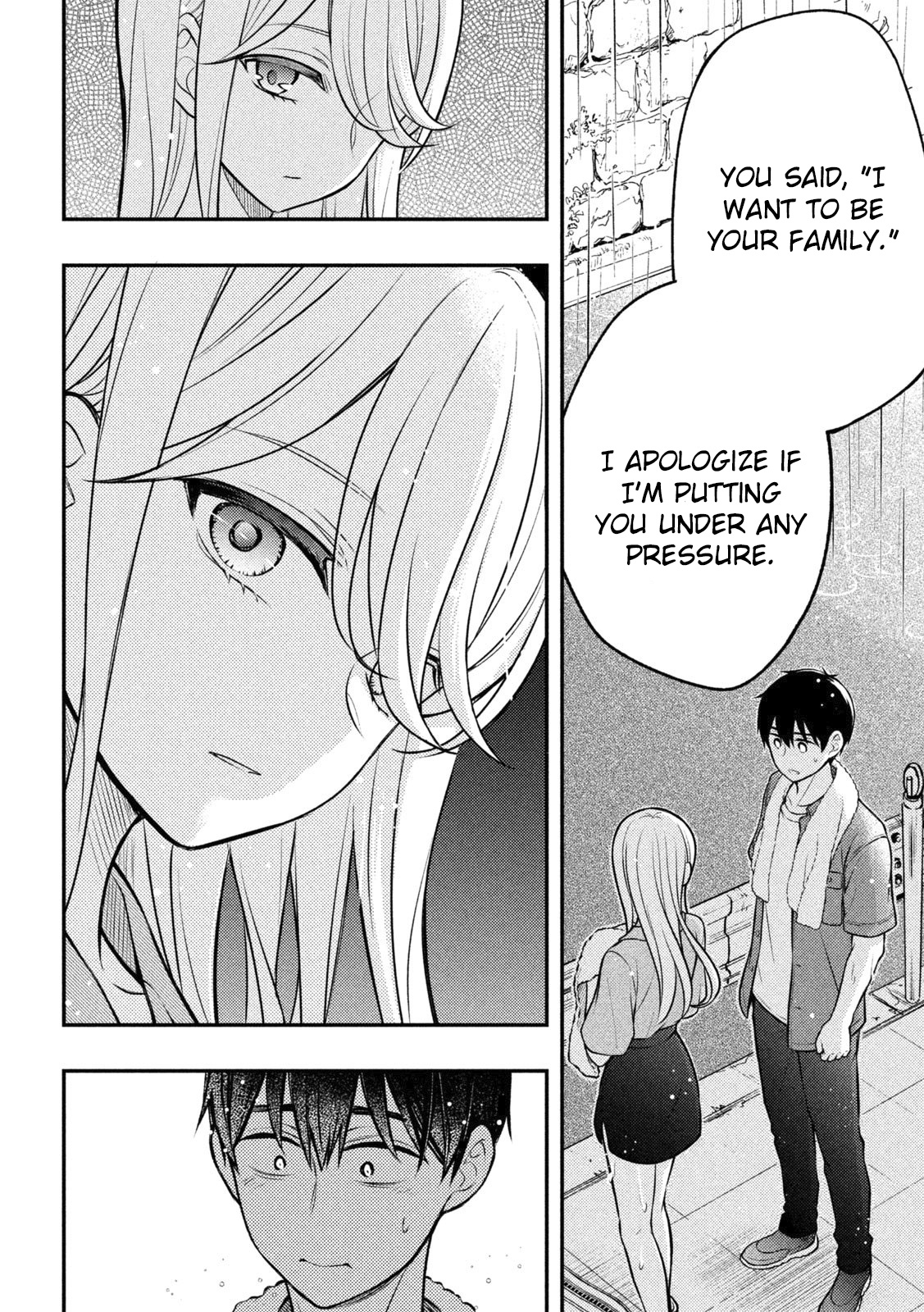 Watari-Kun No Xx Ga Houkai Sunzen Chapter 88