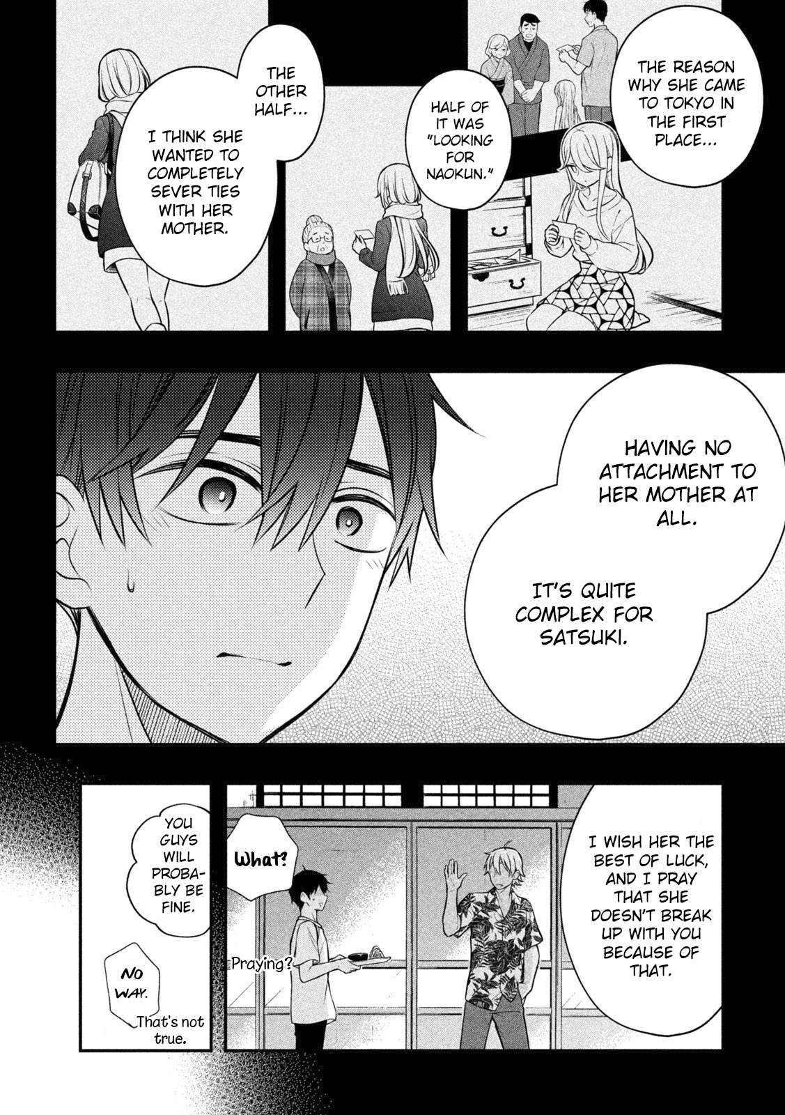 Watari-Kun No Xx Ga Houkai Sunzen Chapter 88
