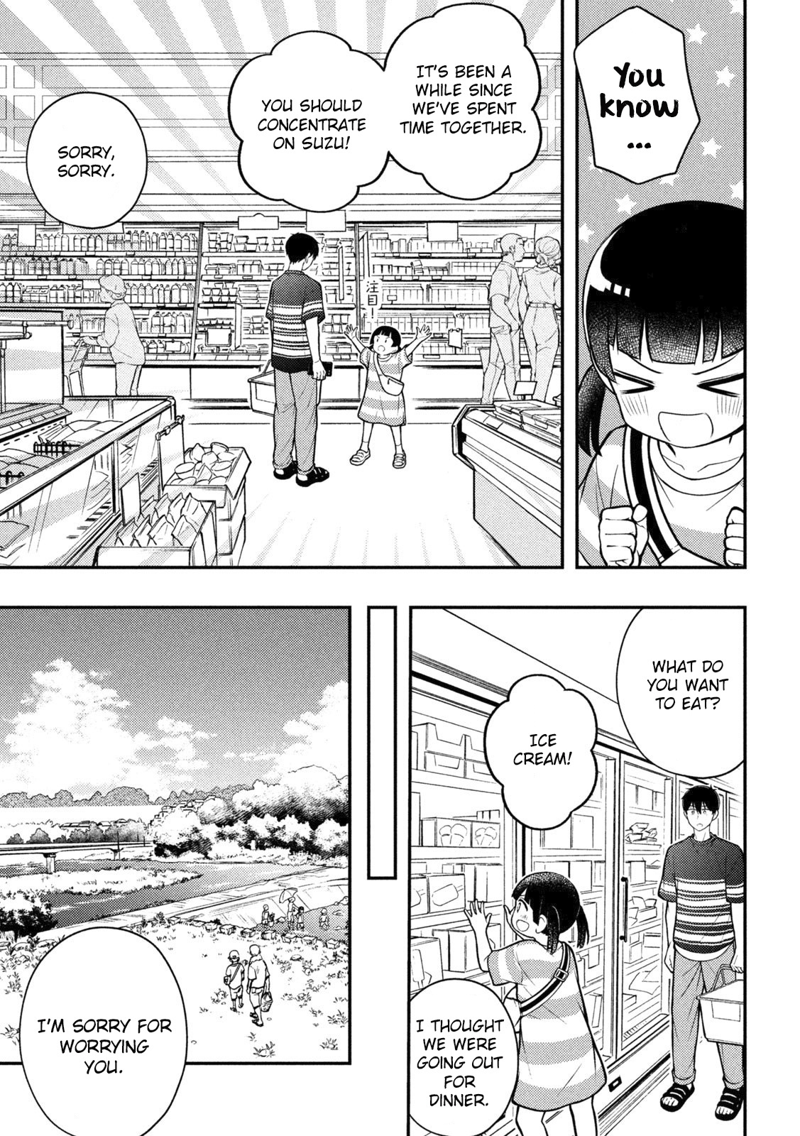 Watari-Kun No Xx Ga Houkai Sunzen Chapter 88