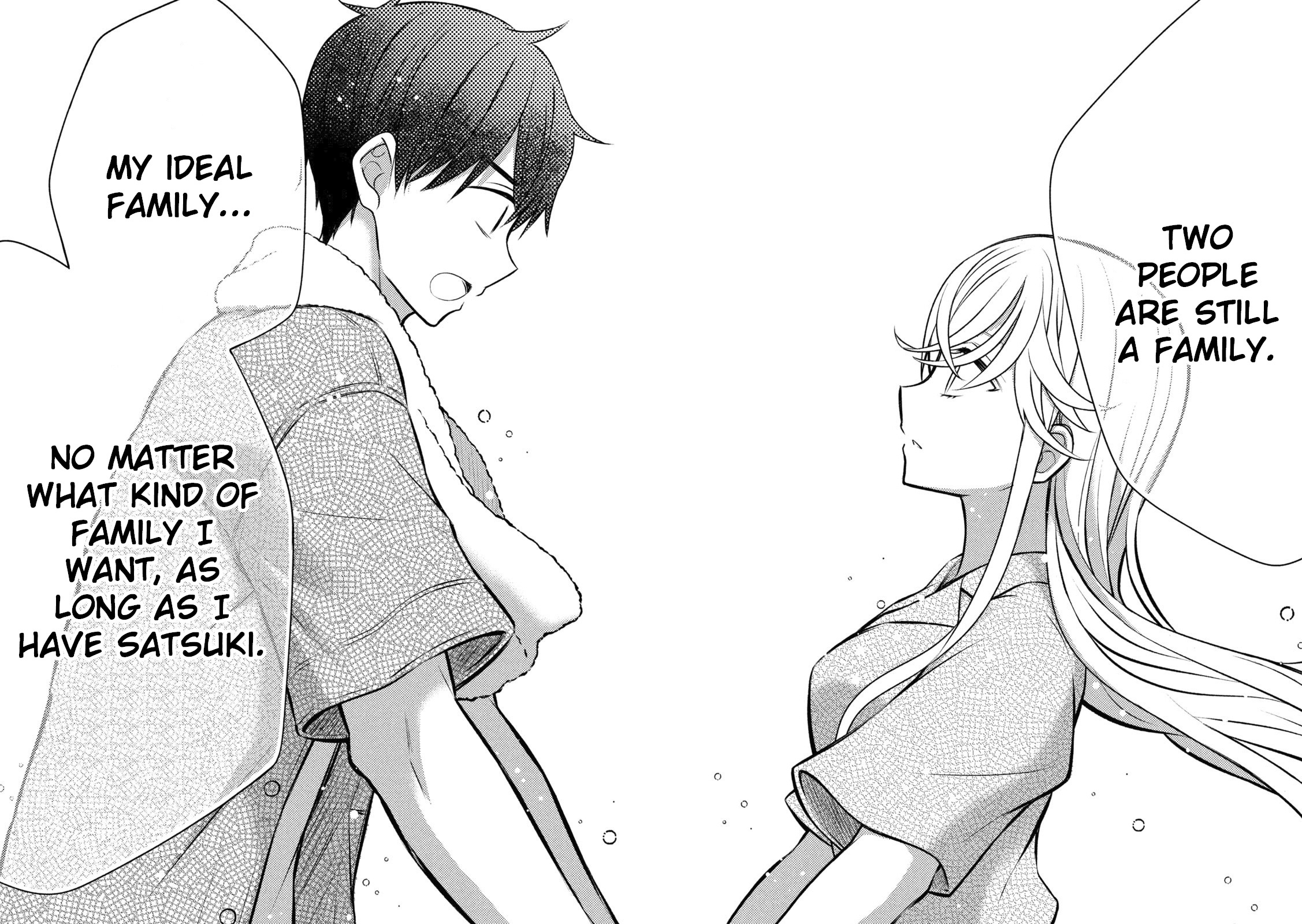 Watari-Kun No Xx Ga Houkai Sunzen Chapter 88