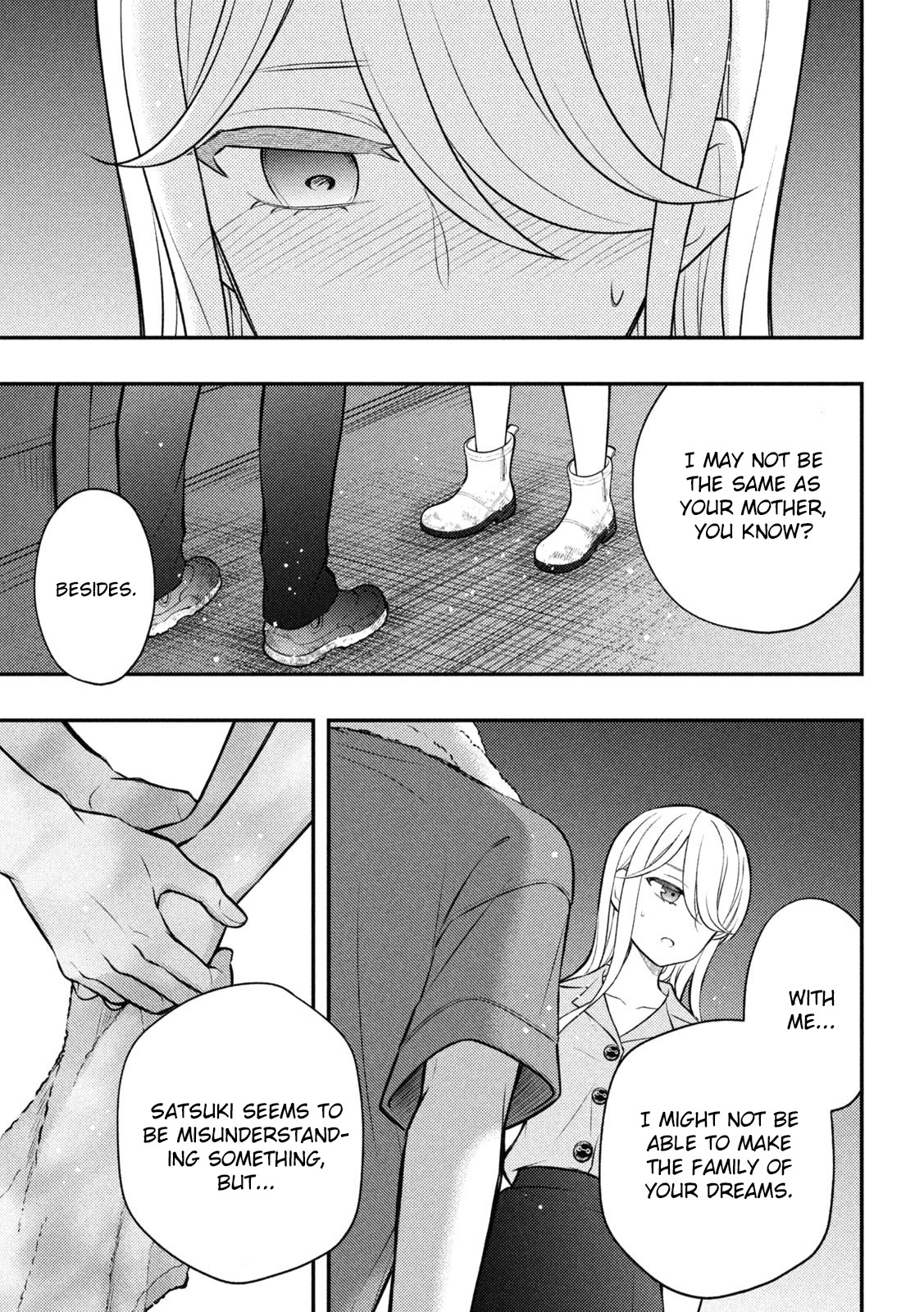 Watari-Kun No Xx Ga Houkai Sunzen Chapter 88