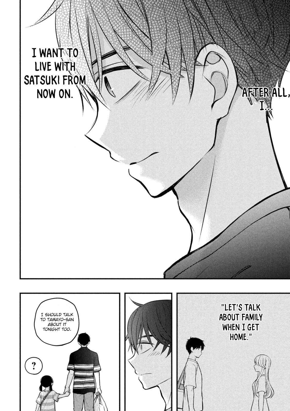 Watari-Kun No Xx Ga Houkai Sunzen Chapter 88