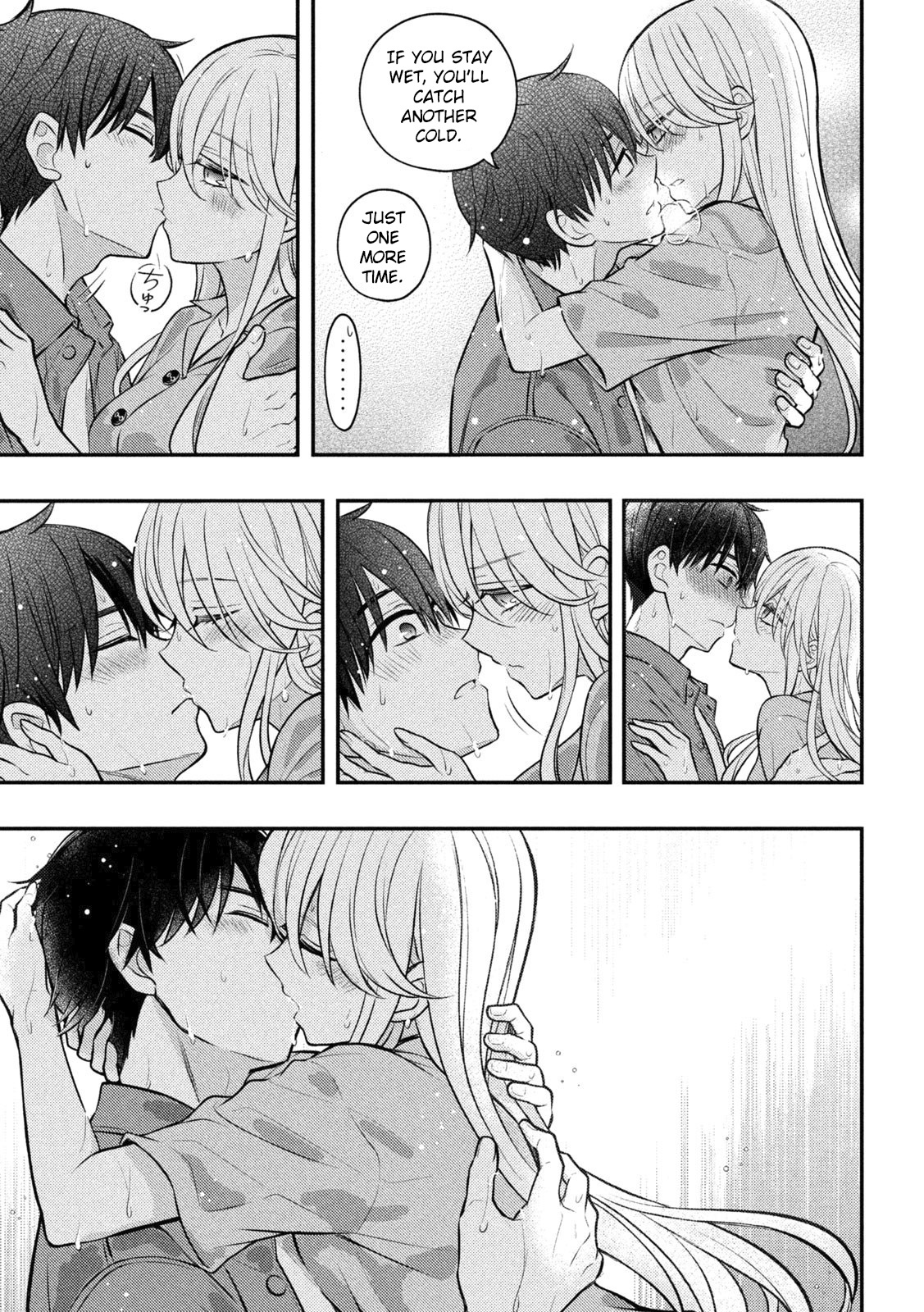 Watari-Kun No Xx Ga Houkai Sunzen Chapter 88