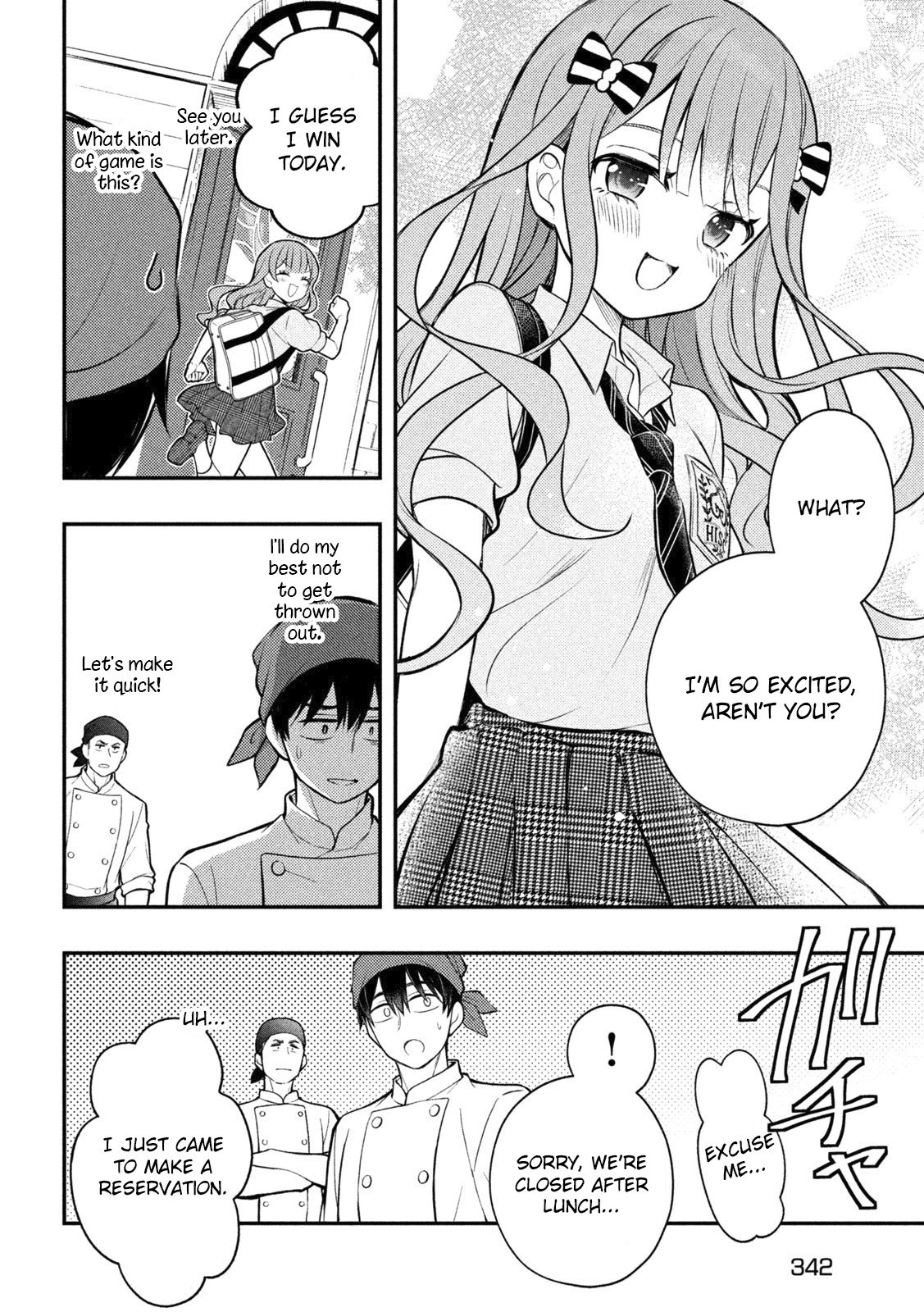 Watari-Kun No Xx Ga Houkai Sunzen Chapter 89