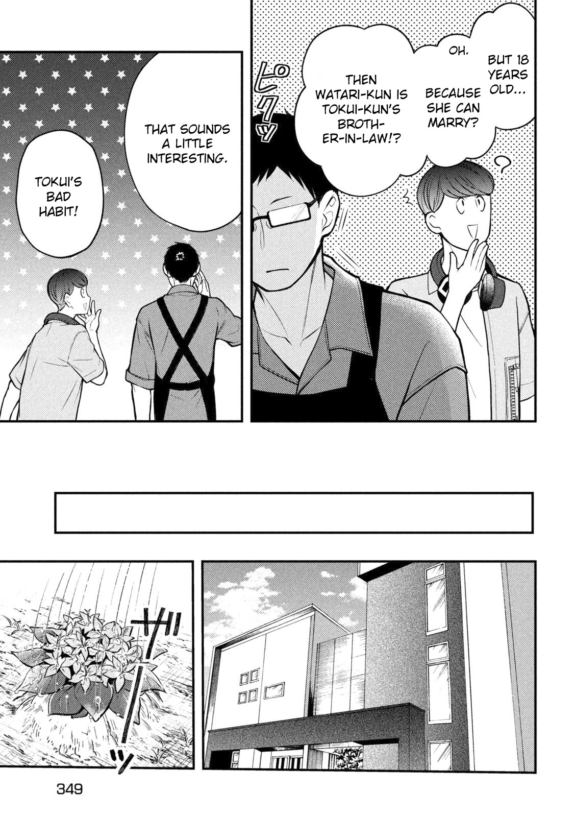 Watari-Kun No Xx Ga Houkai Sunzen Chapter 89