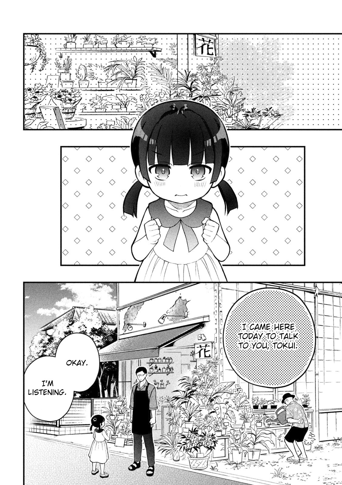 Watari-Kun No Xx Ga Houkai Sunzen Chapter 89
