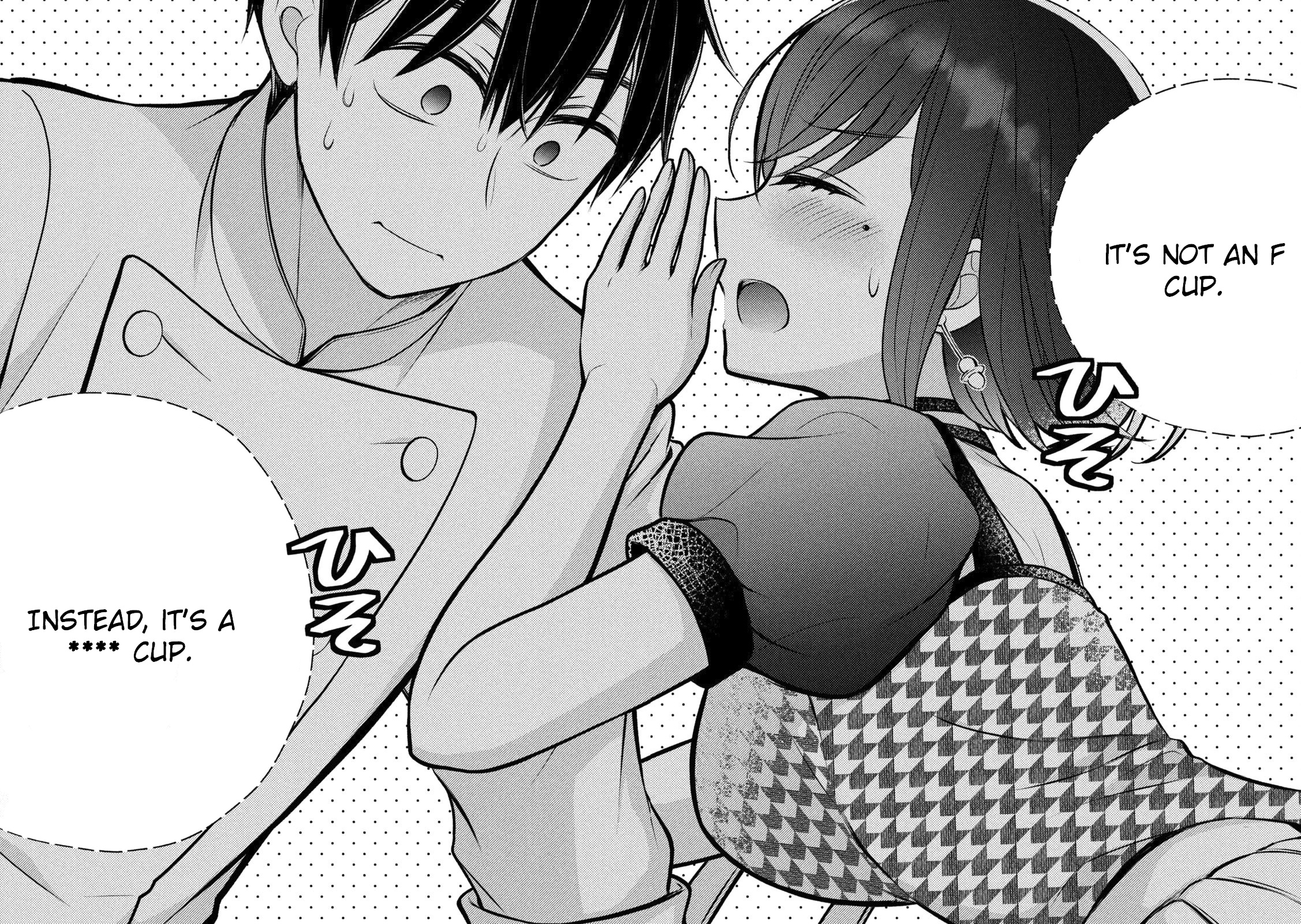 Watari-Kun No Xx Ga Houkai Sunzen Chapter 89