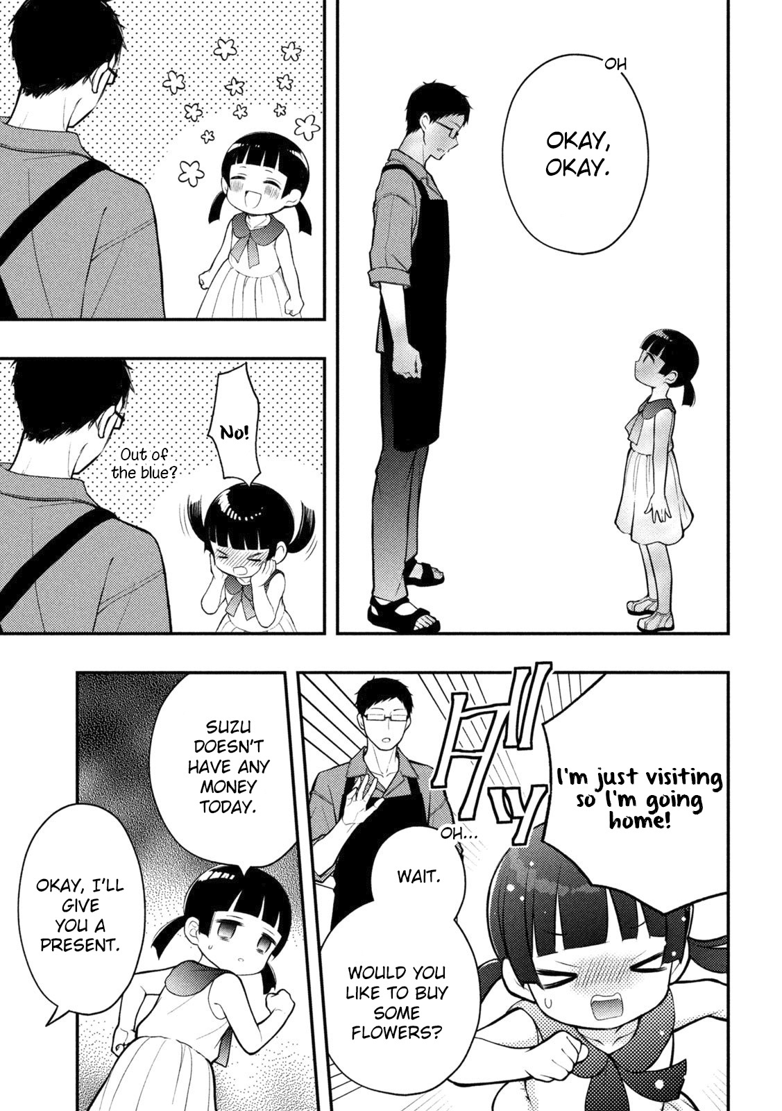 Watari-Kun No Xx Ga Houkai Sunzen Chapter 89