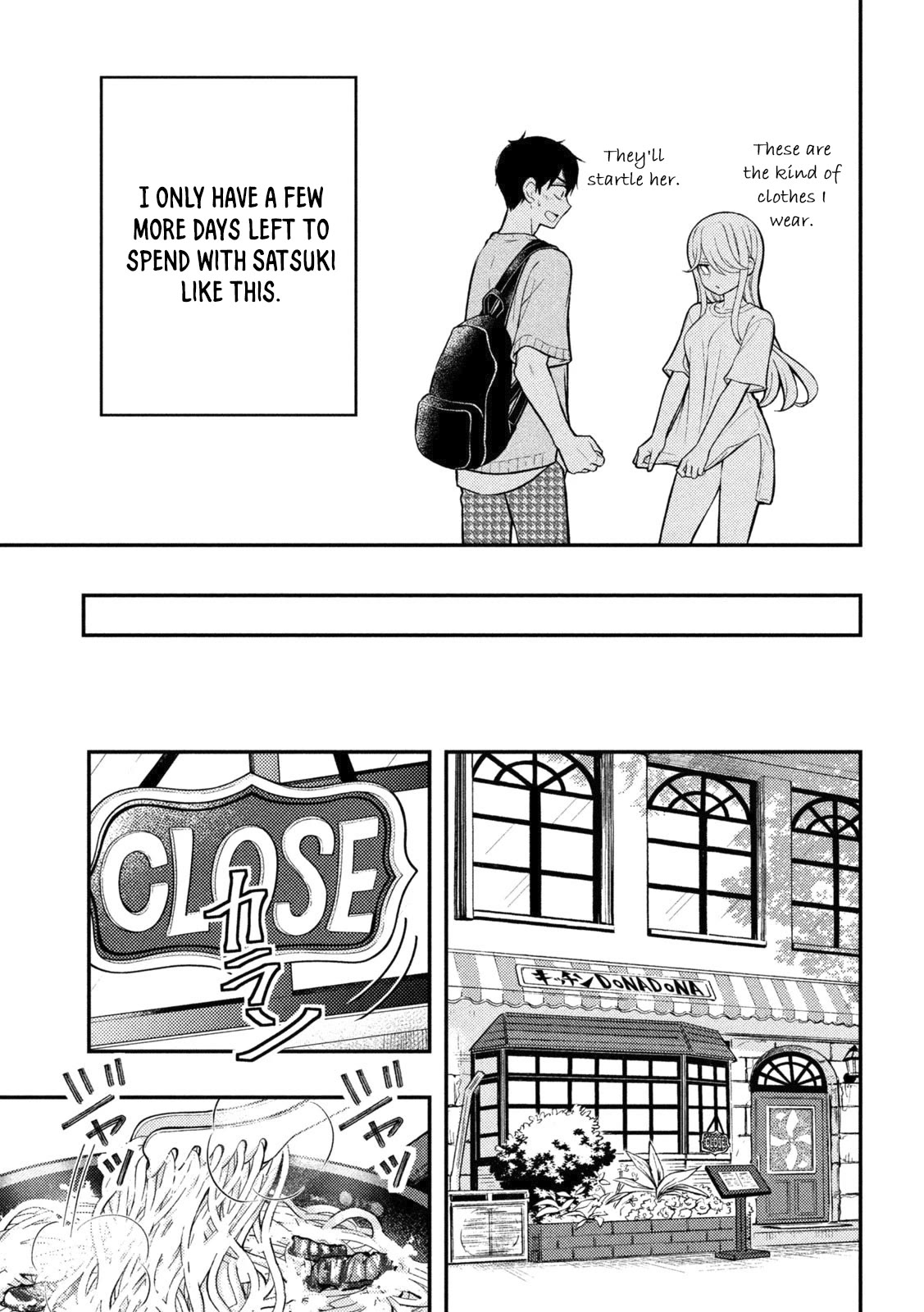 Watari-Kun No Xx Ga Houkai Sunzen Chapter 90