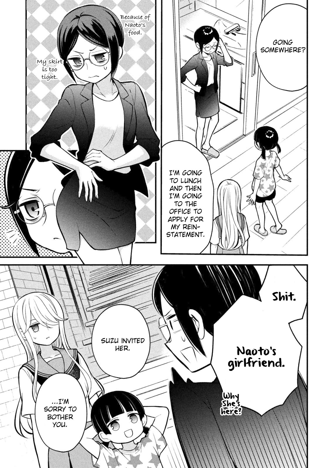 Watari-Kun No Xx Ga Houkai Sunzen Chapter 90