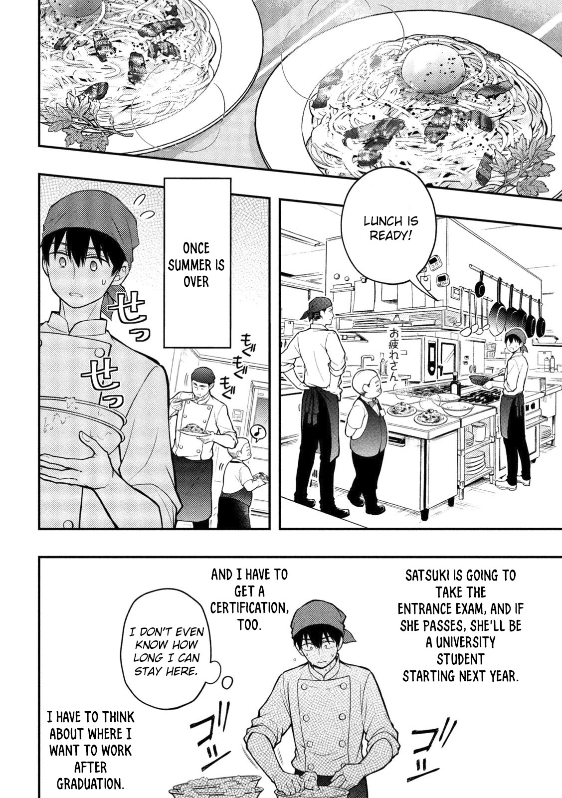 Watari-Kun No Xx Ga Houkai Sunzen Chapter 90