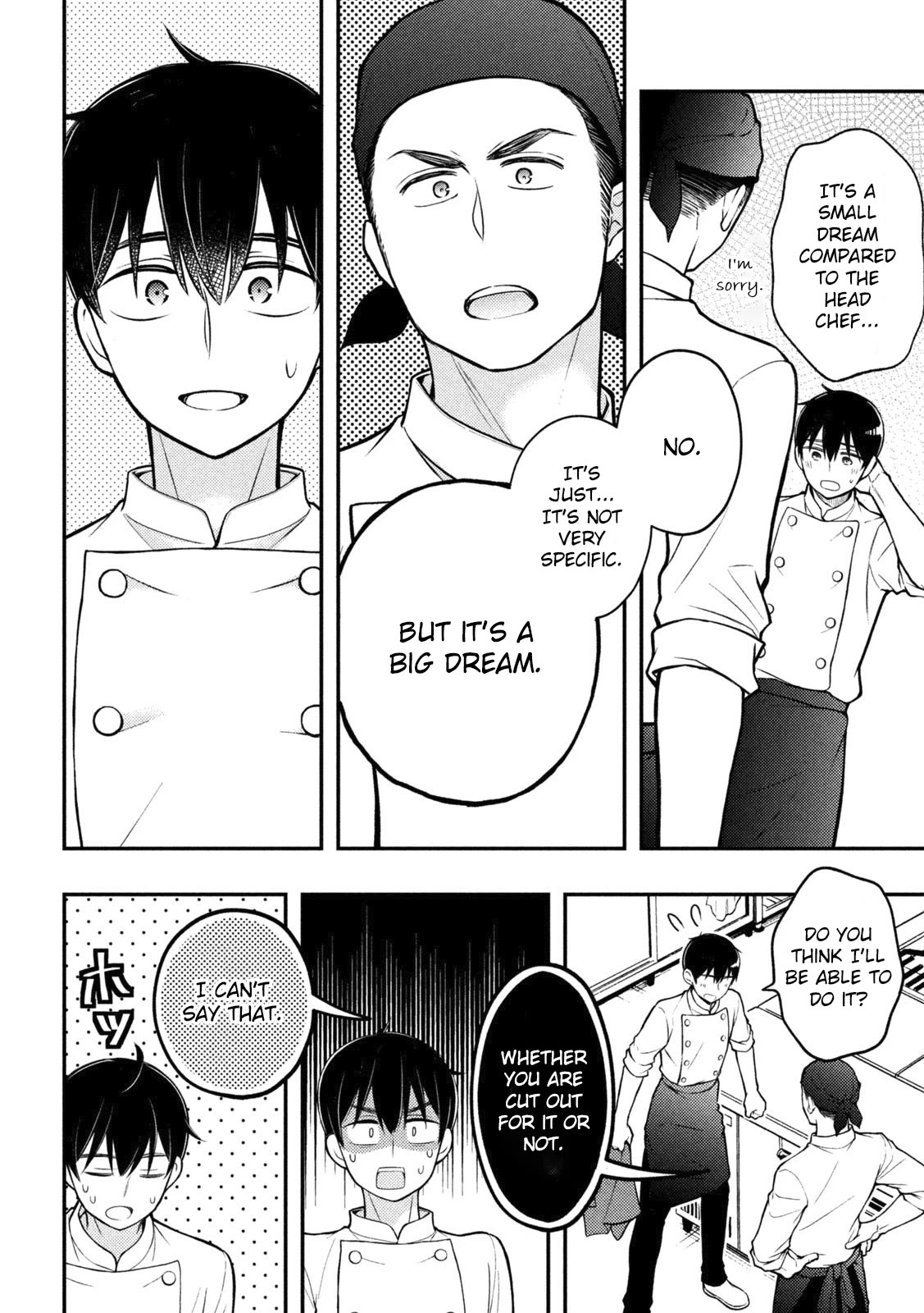 Watari-Kun No Xx Ga Houkai Sunzen Chapter 90