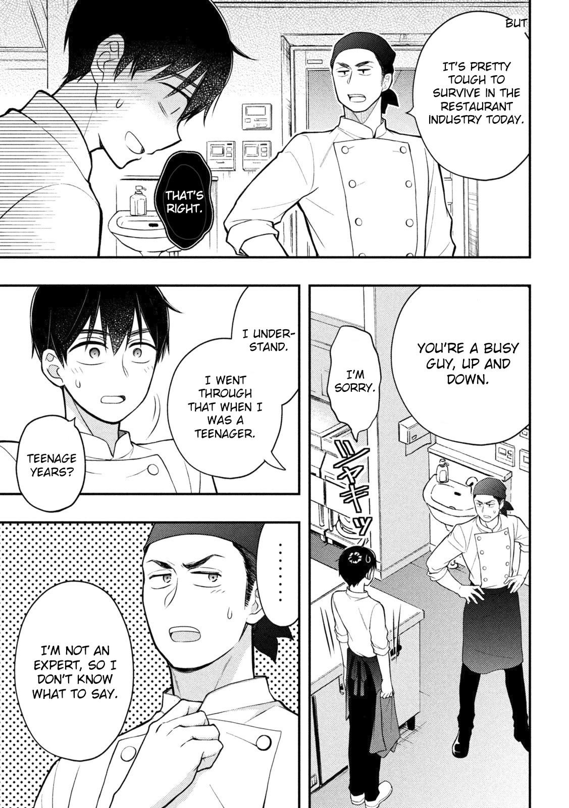 Watari-Kun No Xx Ga Houkai Sunzen Chapter 90