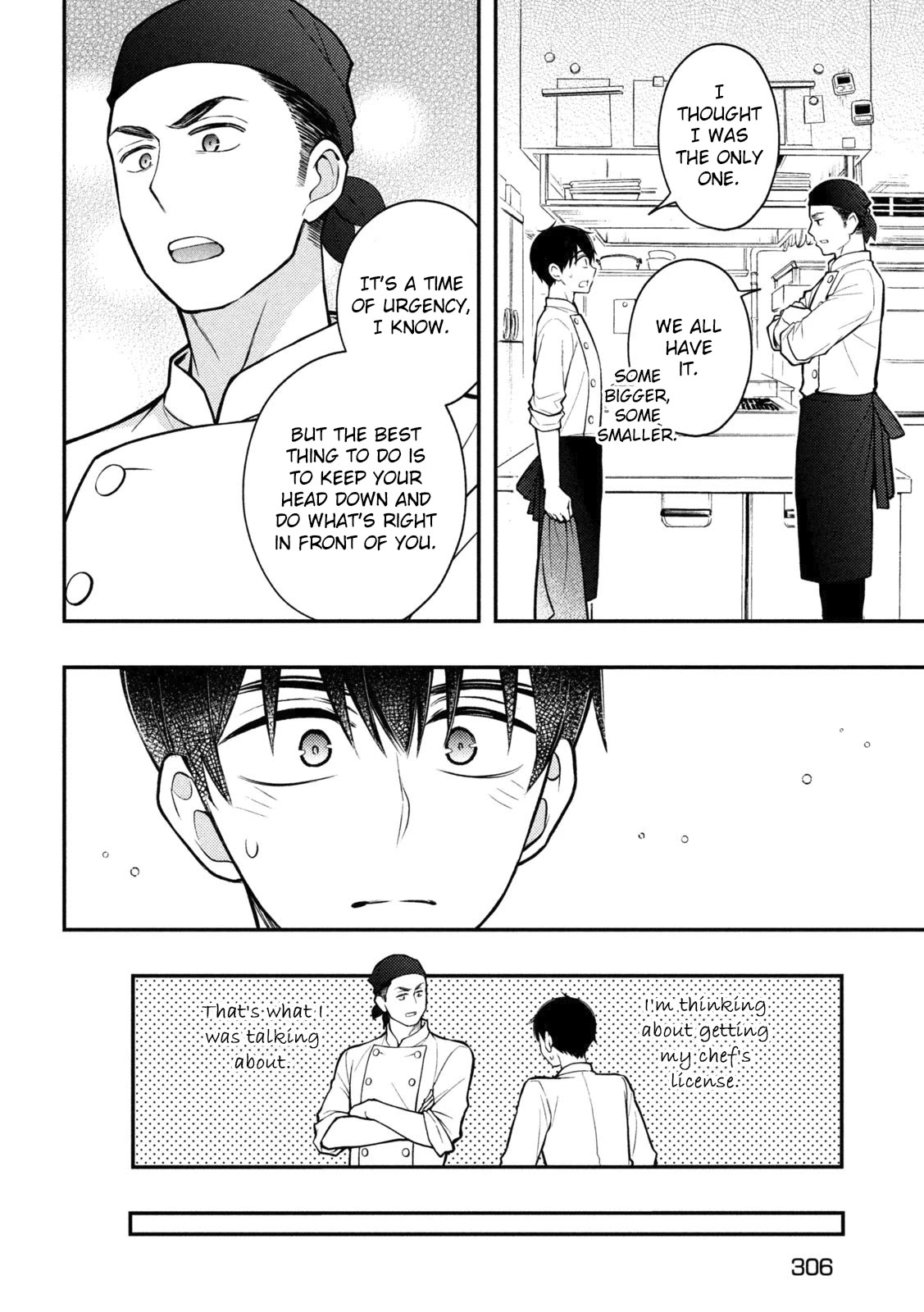 Watari-Kun No Xx Ga Houkai Sunzen Chapter 90