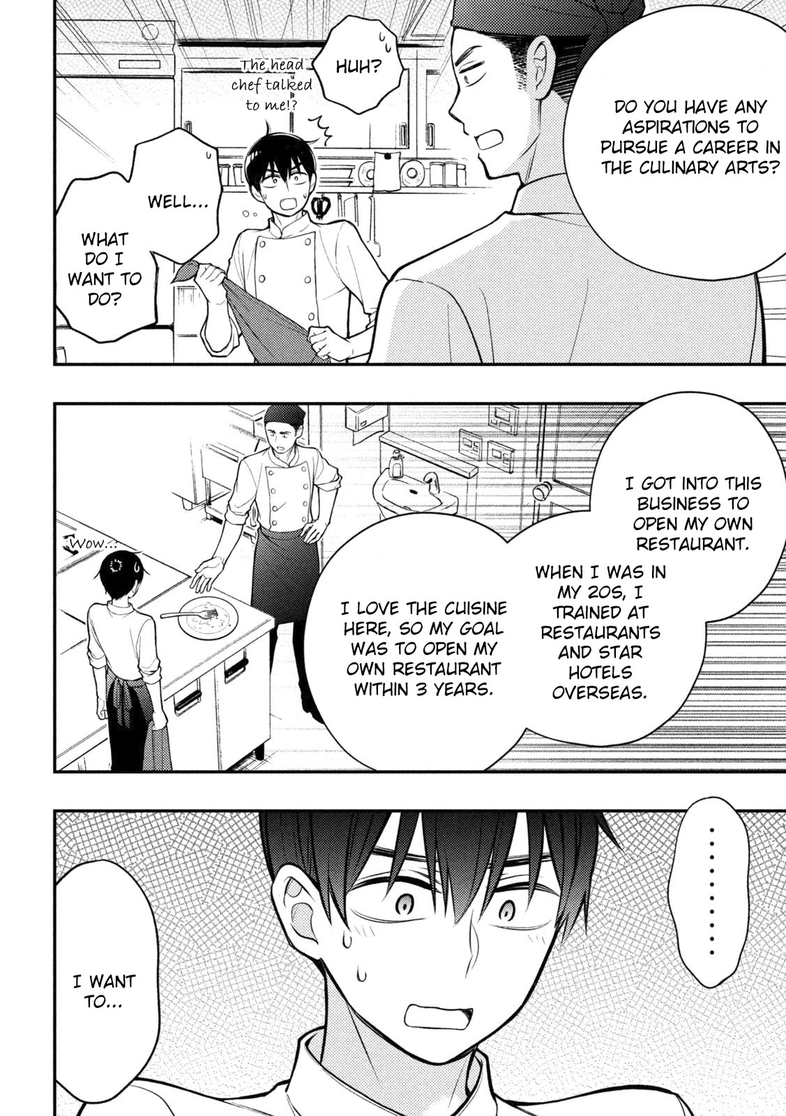 Watari-Kun No Xx Ga Houkai Sunzen Chapter 90
