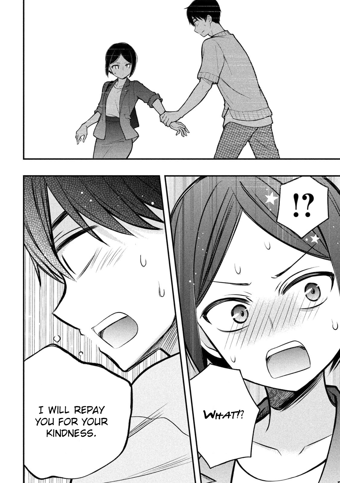 Watari-Kun No Xx Ga Houkai Sunzen Chapter 91