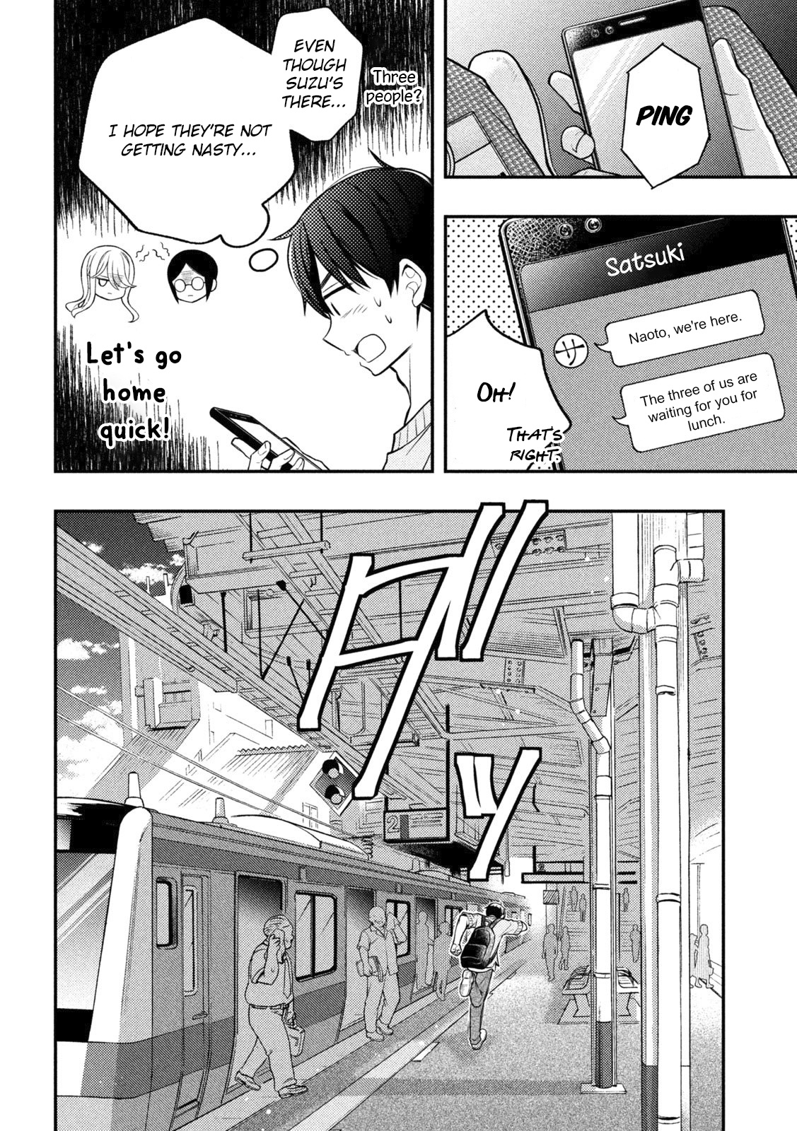 Watari-Kun No Xx Ga Houkai Sunzen Chapter 91