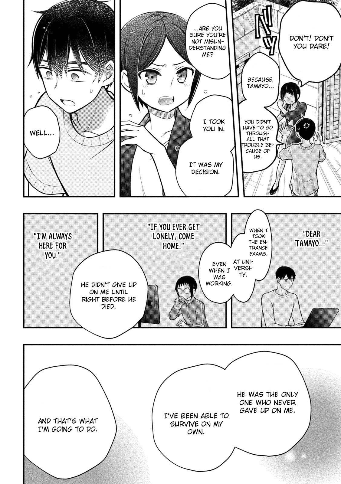 Watari-Kun No Xx Ga Houkai Sunzen Chapter 91