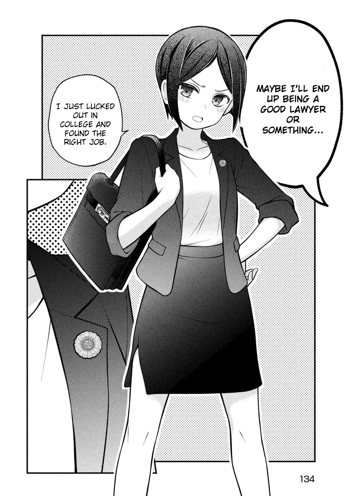 Watari-Kun No Xx Ga Houkai Sunzen Chapter 91