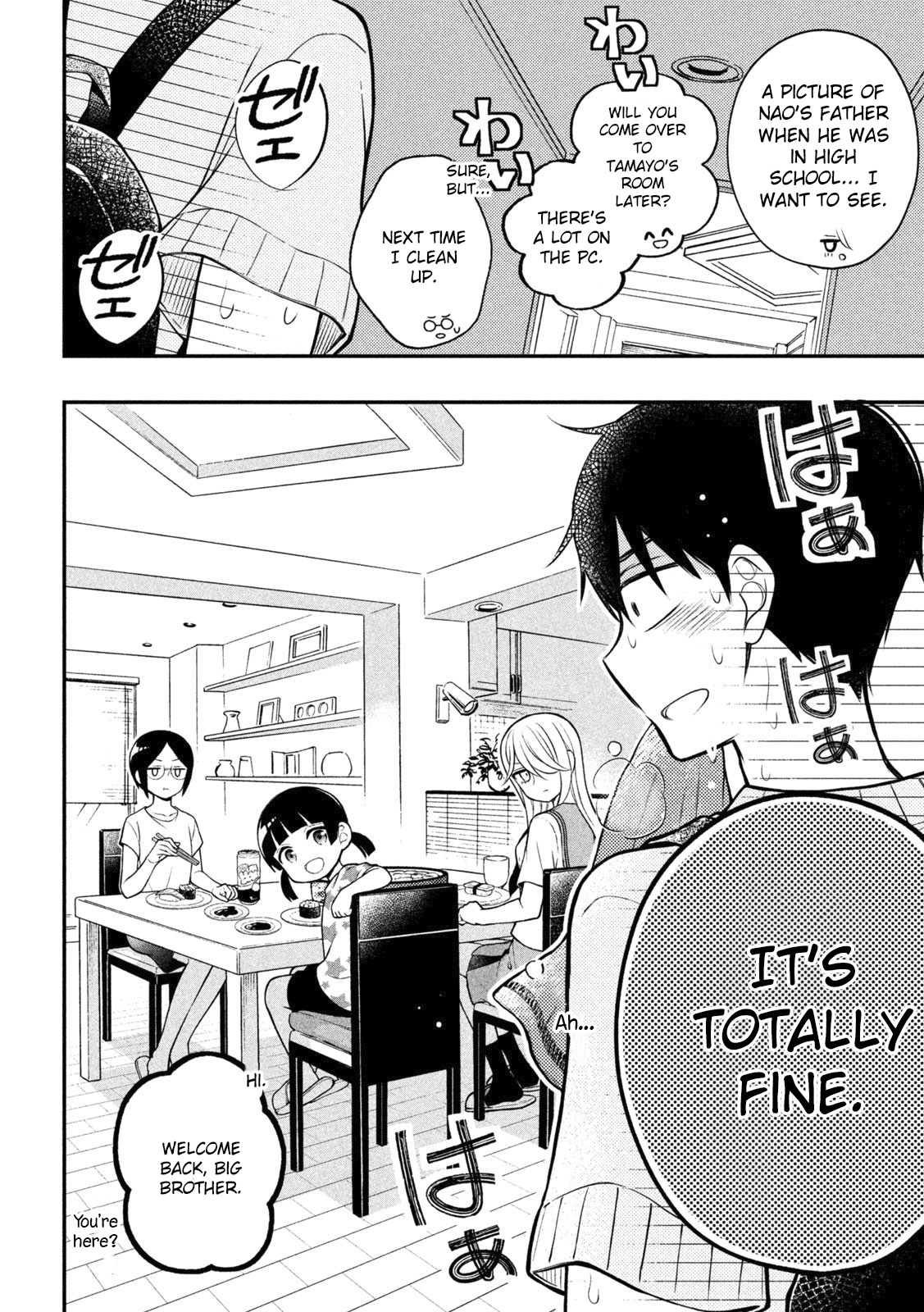 Watari-Kun No Xx Ga Houkai Sunzen Chapter 91