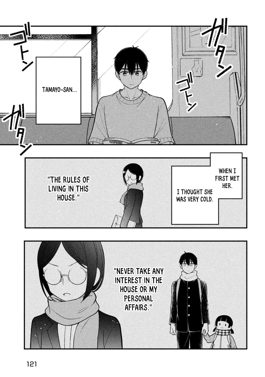Watari-Kun No Xx Ga Houkai Sunzen Chapter 91