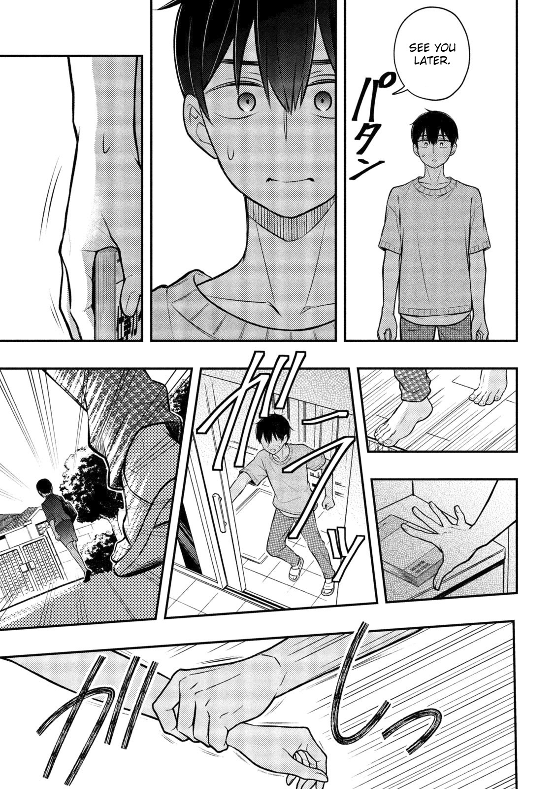 Watari-Kun No Xx Ga Houkai Sunzen Chapter 91