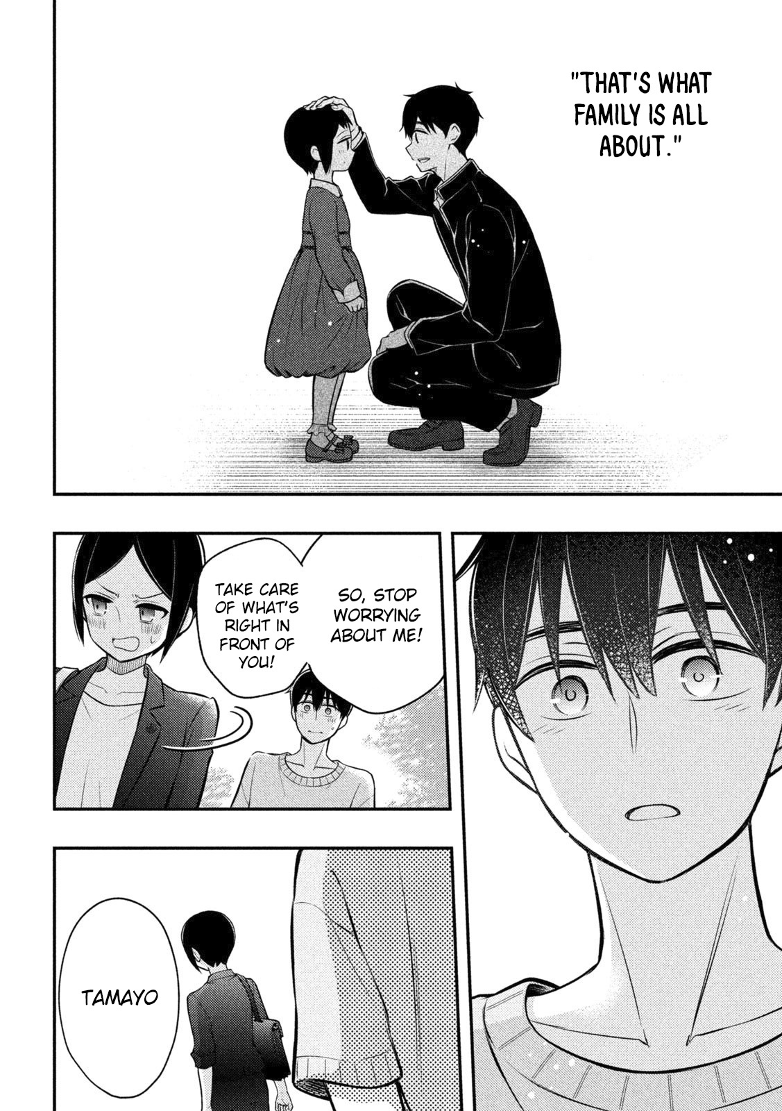 Watari-Kun No Xx Ga Houkai Sunzen Chapter 91