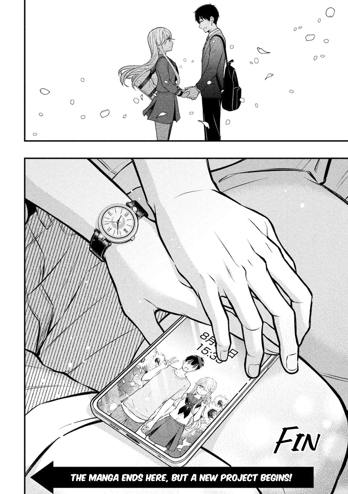 Watari-Kun No Xx Ga Houkai Sunzen Chapter 92