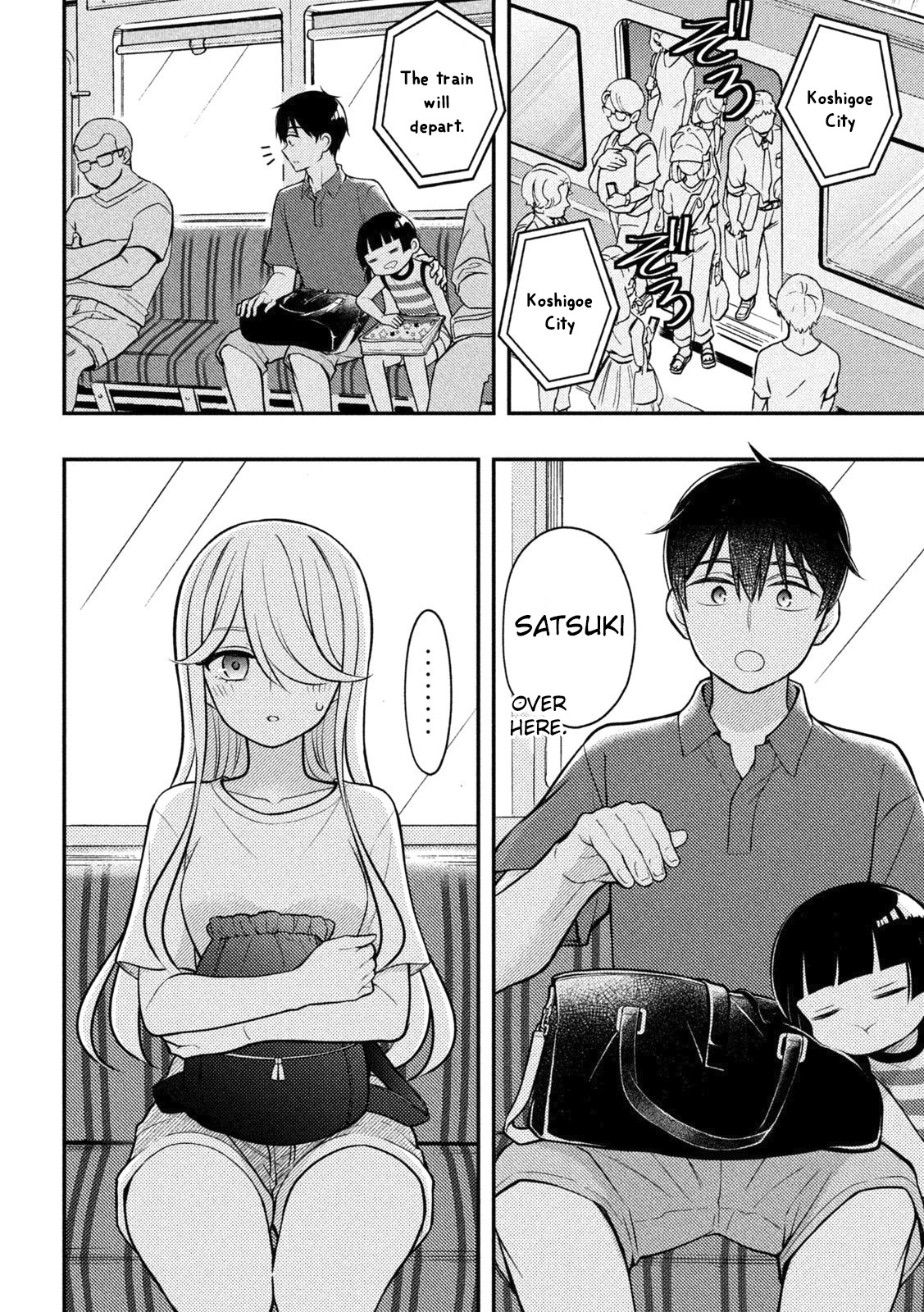 Watari-Kun No Xx Ga Houkai Sunzen Chapter 92