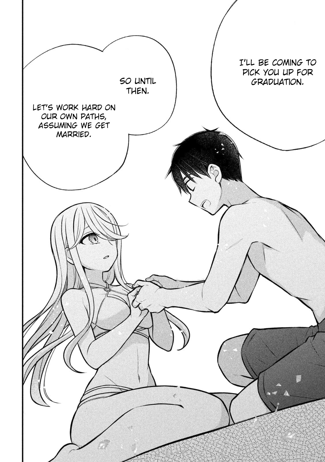Watari-Kun No Xx Ga Houkai Sunzen Chapter 92