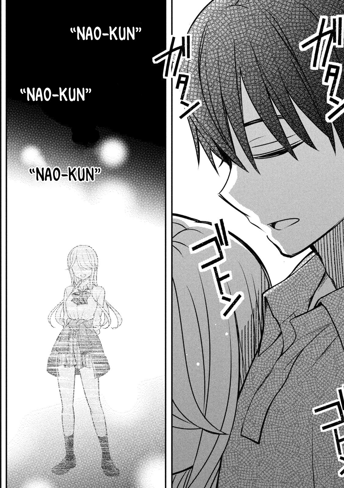 Watari-Kun No Xx Ga Houkai Sunzen Chapter 92