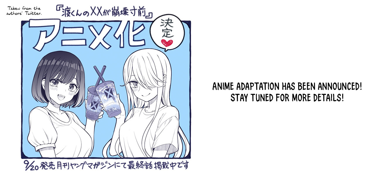 Watari-Kun No Xx Ga Houkai Sunzen Chapter 92