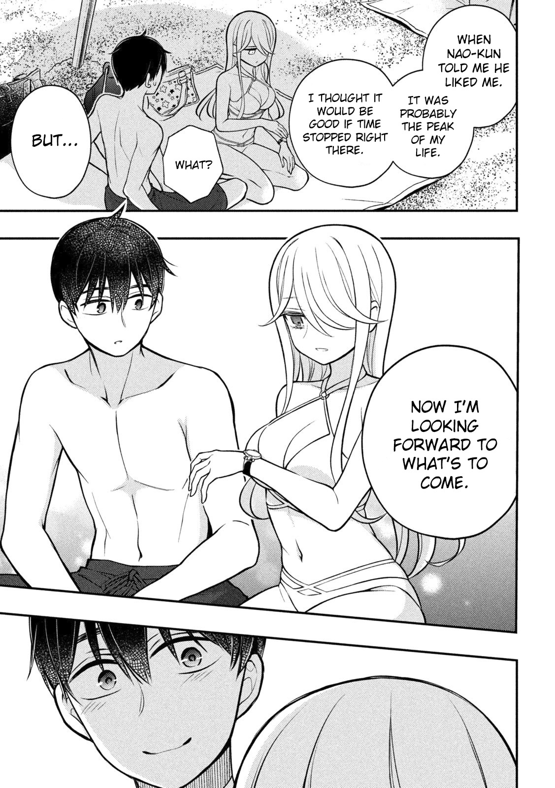 Watari-Kun No Xx Ga Houkai Sunzen Chapter 92
