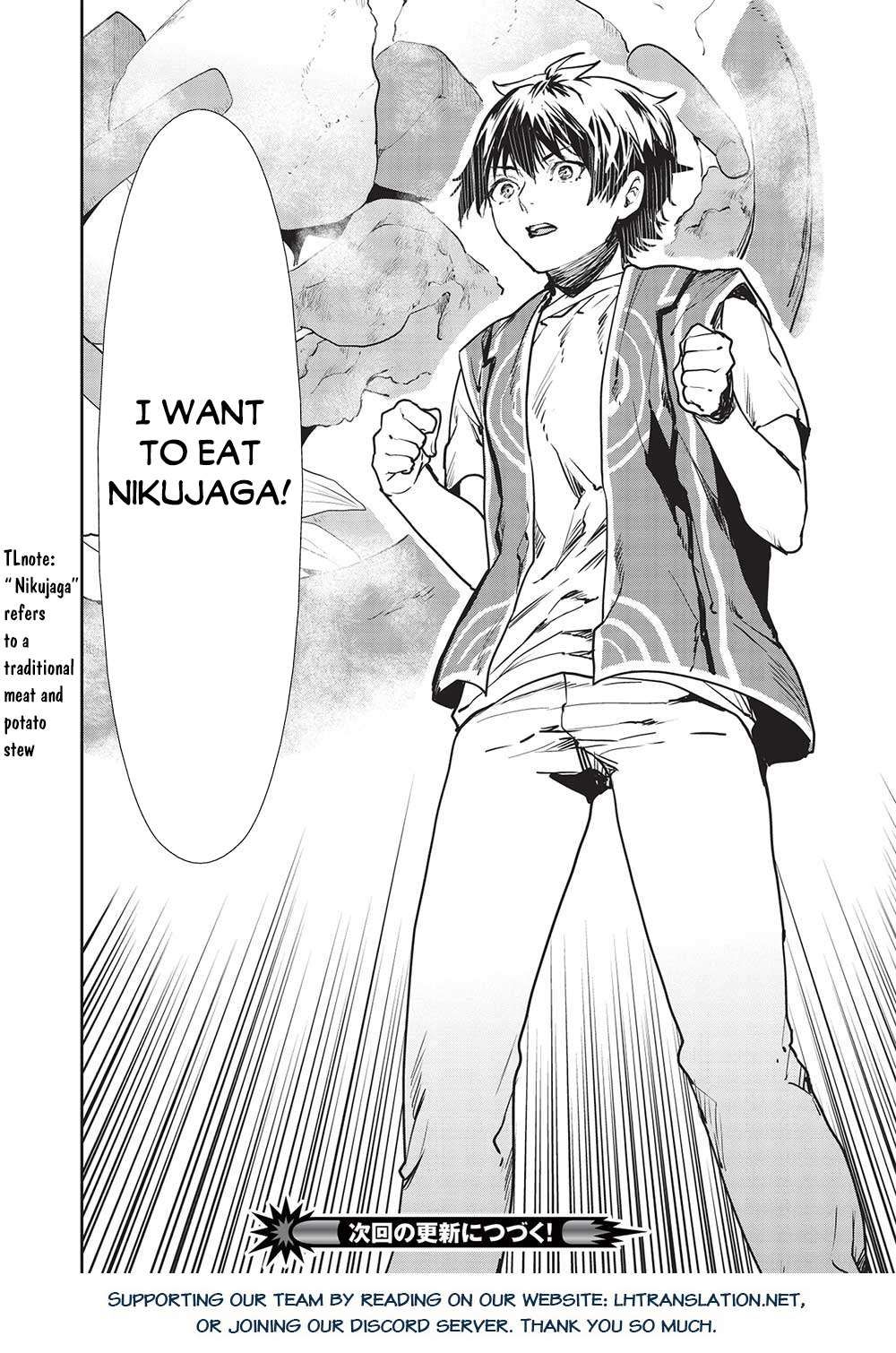 Isekai Ryouridou Chapter 50