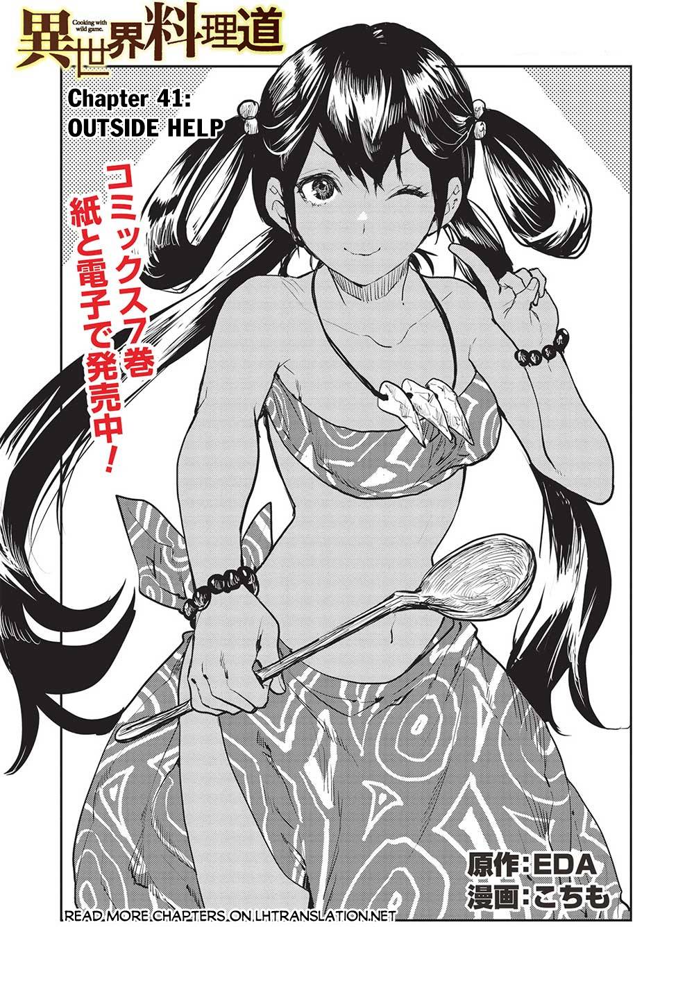 Isekai Ryouridou Chapter 41