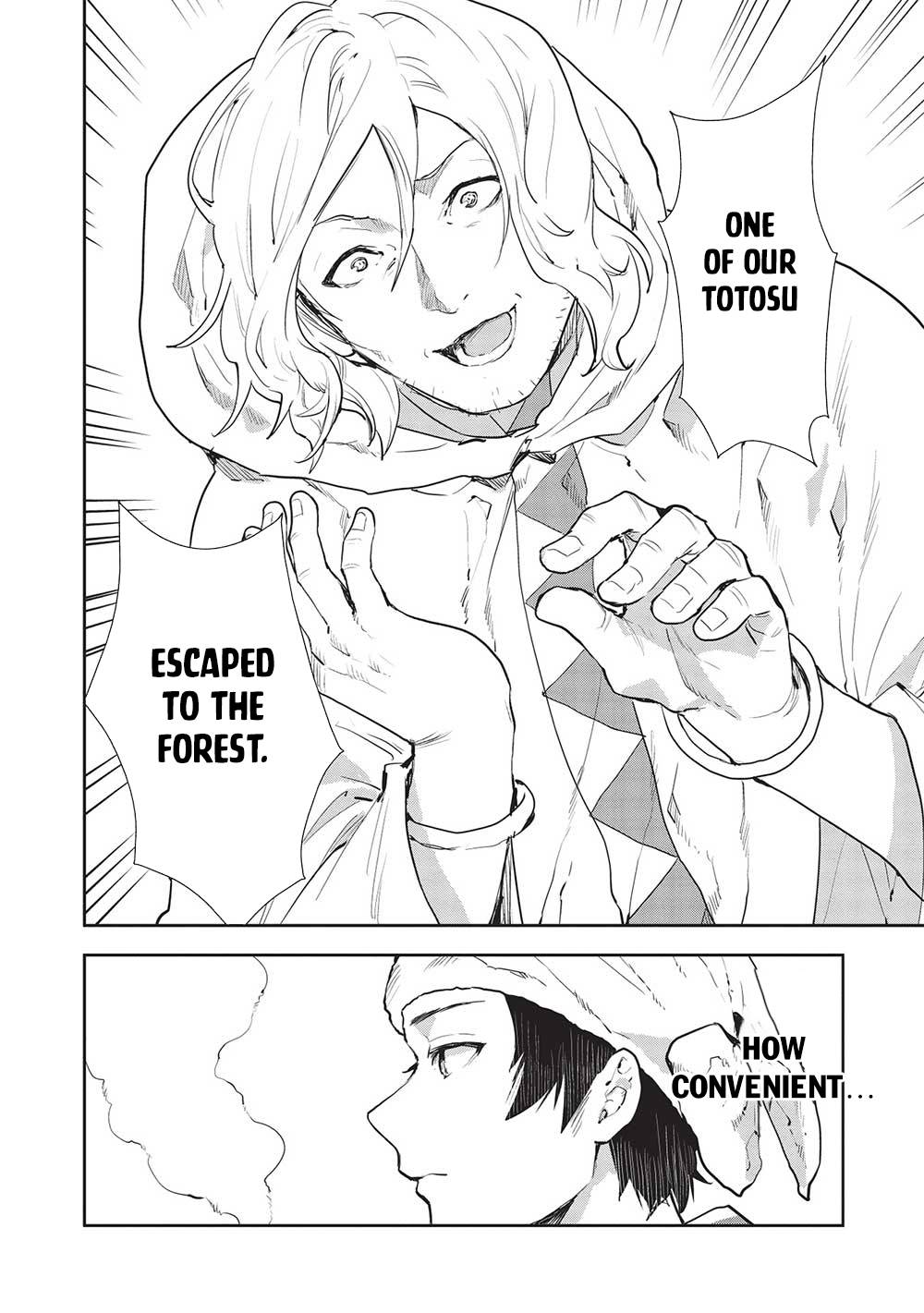 Isekai Ryouridou Chapter 41