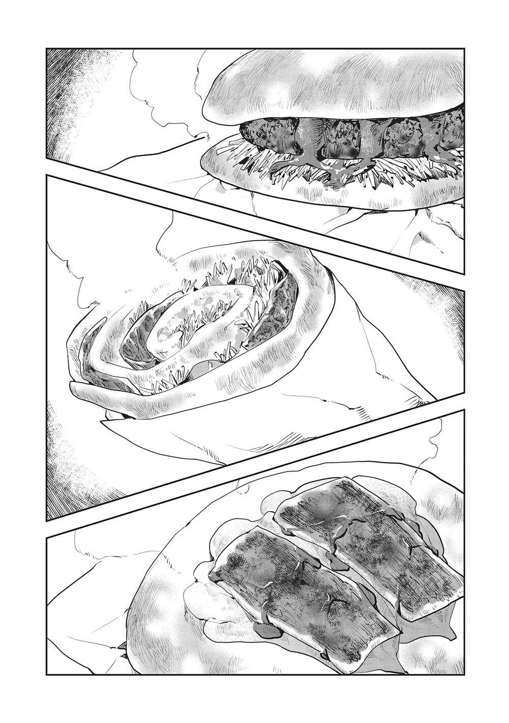 Isekai Ryouridou Chapter 41