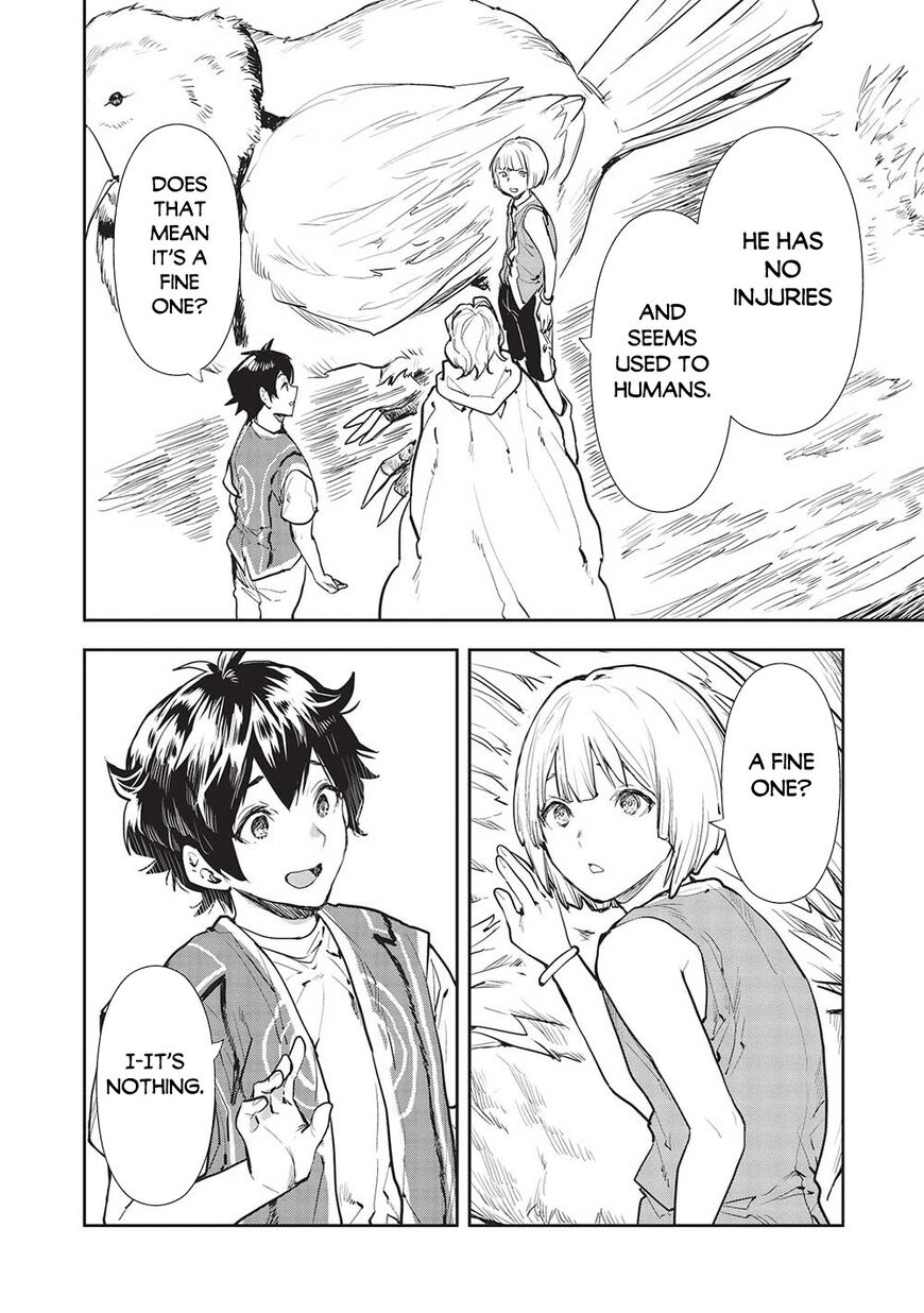 Isekai Ryouridou 42
