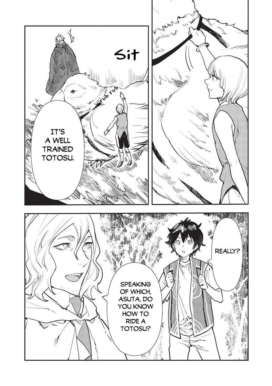 Isekai Ryouridou 42