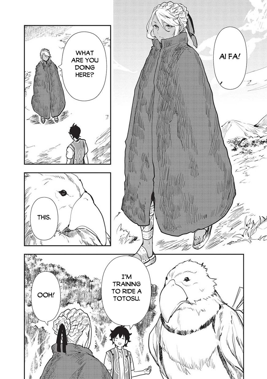 Isekai Ryouridou 42