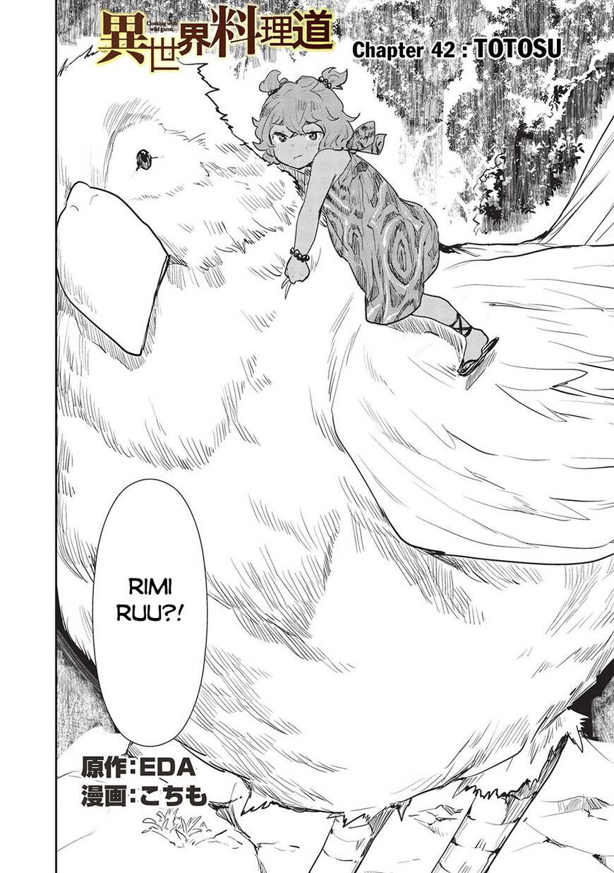 Isekai Ryouridou 42