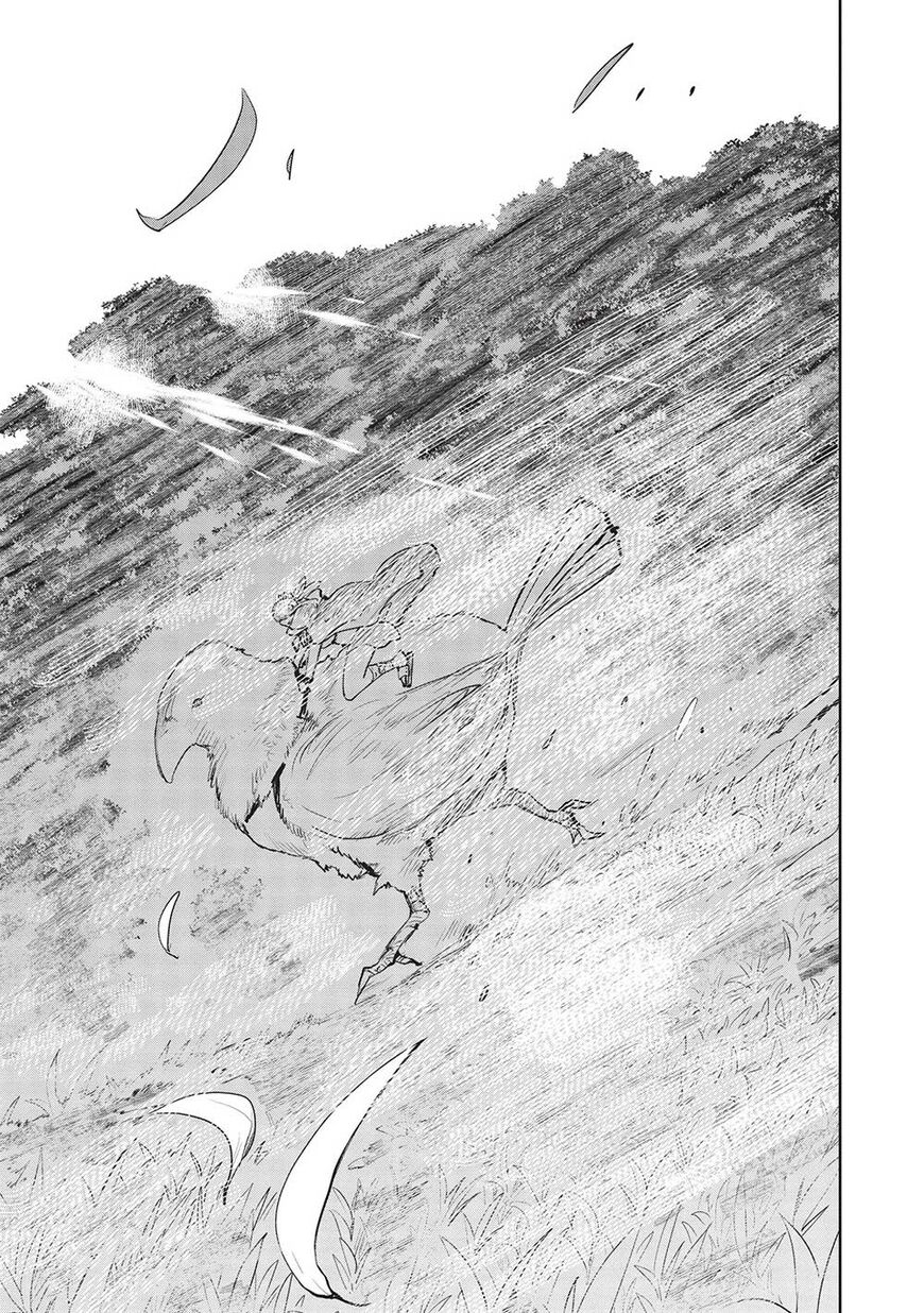 Isekai Ryouridou 42