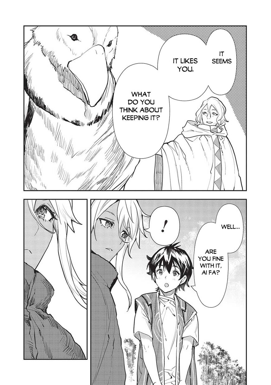 Isekai Ryouridou 42
