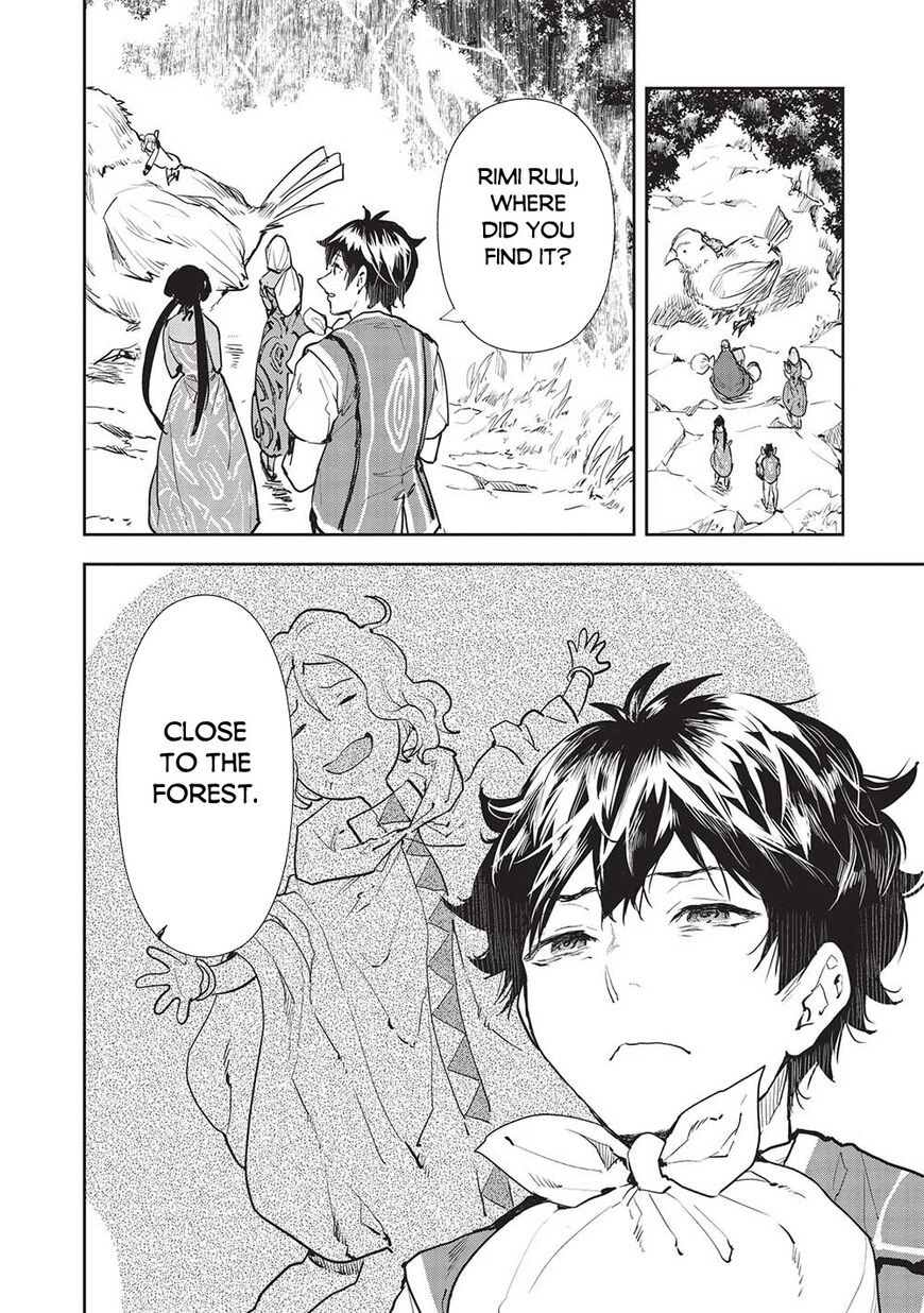 Isekai Ryouridou 42
