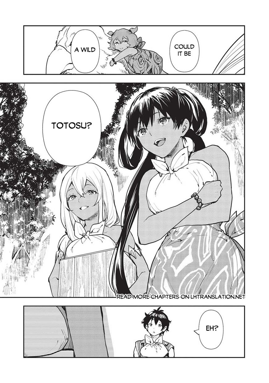 Isekai Ryouridou 42