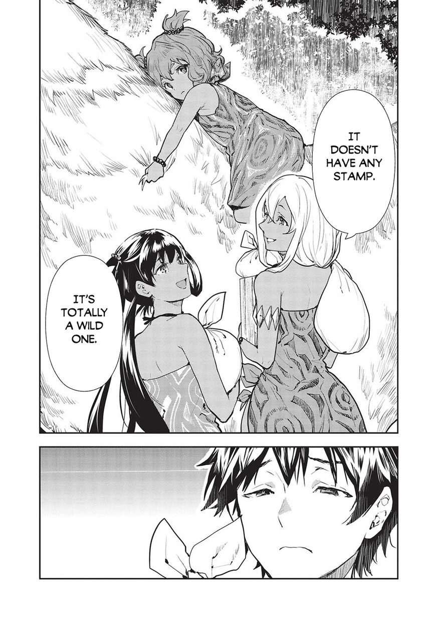Isekai Ryouridou 42