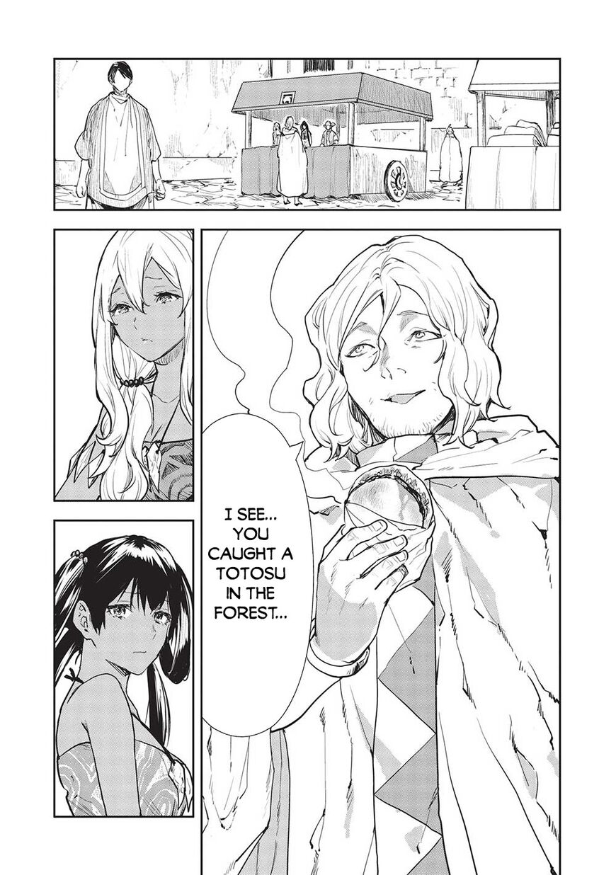 Isekai Ryouridou 42