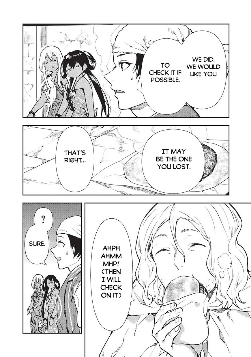 Isekai Ryouridou 42
